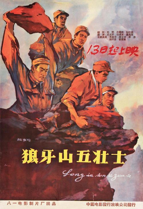 白求恩-库克曼大学留信网认证